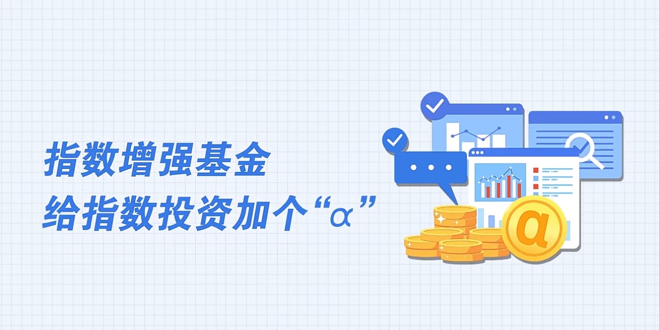 图标